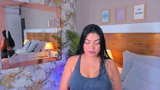 EmaBakker online show from February 7, 2026, 7:27 am