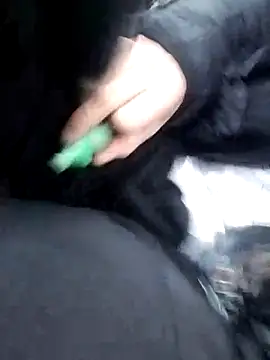 Snapshot of QcMisterv13 chatting on December 30, 2024, 8:25 pm QcMisterv13 online show from December 30, 2024, 8:25 pm