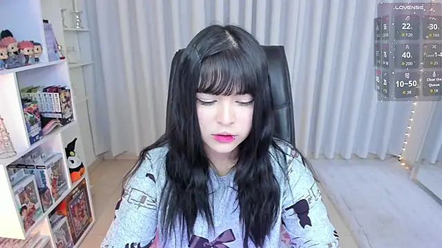 Snapshot of misshoneyxxx chatting on November 5, 2025, 3:20 am misshoneyxxx online show from November 5, 2025, 3:20 am