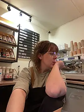 Snapshot of cinnabon_ chatting on December 2, 2025, 3:36 pm cinnabon online show from December 2, 2025, 3:36 pm