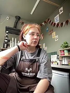 cinnabon  online show from July 22, 2026, 12:18 pm