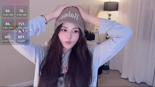 Snapshot of Strawberrybabyy1 chatting on October 8, 2025, 2:29 pm Strawberrybabyy1 online show from October 8, 2025, 2:29 pm