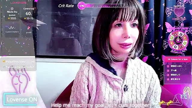 Snapshot of arincochu chatting on March 19, 2025, 1:40 pm arincochu online show from March 19, 2025, 1:40 pm