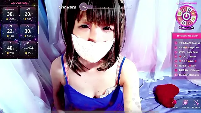 arincochu online show from April 25, 2026, 8:28 am