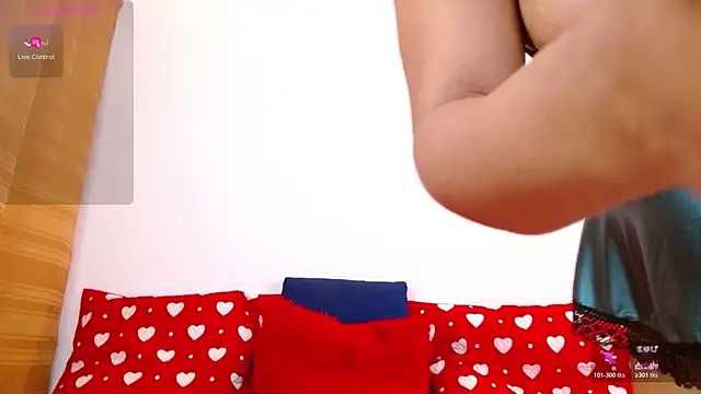 Snapshot of keilasweet1 chatting on December 19, 2025, 4:16 am keilasweet1 online show from December 19, 2025, 4:16 am