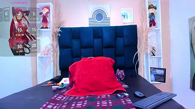 Snapshot of AlissonSpears chatting on March 22, 2026, 11:06 pm AlissonSpears online show from March 22, 2026, 11:06 pm