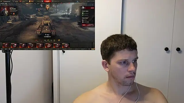 BigL0ve online show from November 5, 2025, 1:25 pm