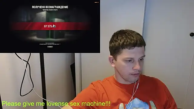 BigL0ve online show from February 20, 2026, 2:08 pm