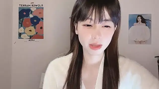 -Hottie online show from December 4, 2025, 4:06 pm