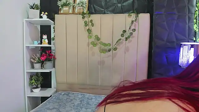 Mia Rinn online show from December 4, 2025, 2:38 pm