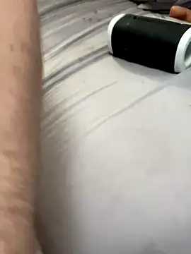 Snapshot of treatbobnicer chatting on October 19, 2025, 5:05 pm treatbobnicer online show from October 19, 2025, 5:05 pm