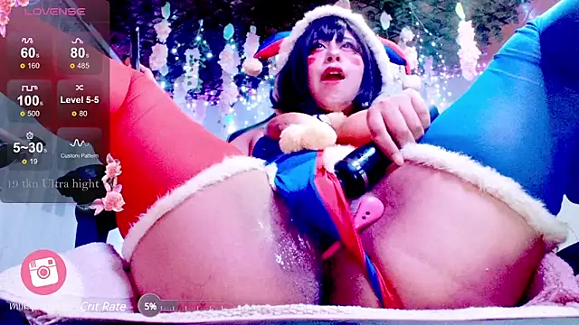 Snapshot of MilkyXSakura chatting on February 1, 2025, 5:49 am MilkyXSakura online show from February 1, 2025, 5:49 am