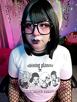 Snapshot of MilkyXSakura chatting on March 30, 2026, 2:57 am MilkyXSakura online show from March 30, 2026, 2:57 am