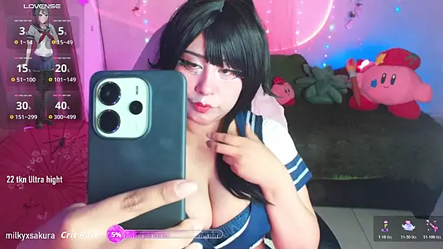MilkyXSakura online show from April 25, 2026, 2:47 am