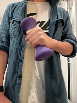 Ur VR DreamBoy online show from January 13, 2026, 2:59 am