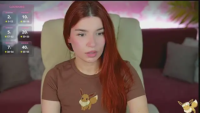 RedShinee online show from December 16, 2025, 7:12 am