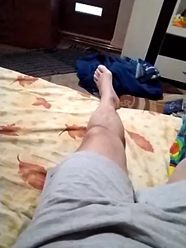 Snapshot of nudistu021 chatting on April 14, 2026, 4:23 pm nudistu021 online show from April 14, 2026, 4:23 pm