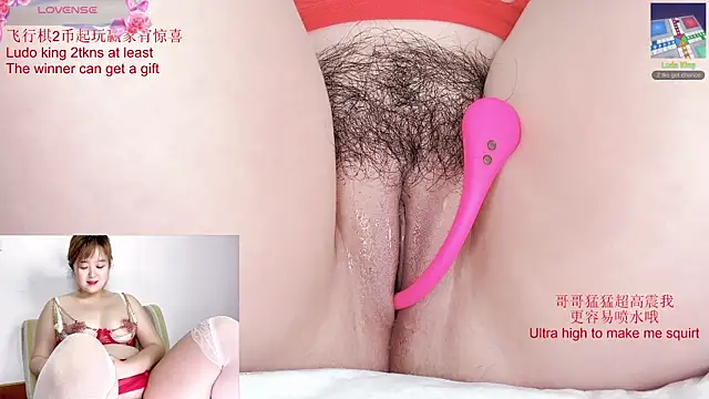 Tastemystrawberry online show from September 15, 2025, 1:22 pm