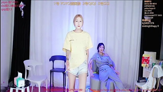 Snapshot of love_18_ chatting on October 9, 2025, 7:47 pm love 18 online show from October 9, 2025, 7:47 pm