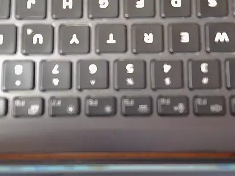 purple 69 online show from December 5, 2025, 5:06 am