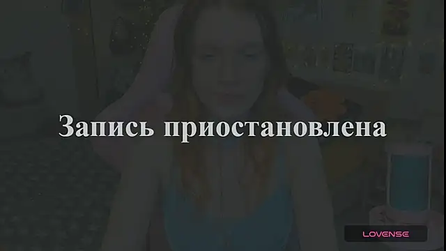 Sunny Elly online show from May 5, 2026, 5:49 pm