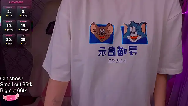 Snapshot of Mary_uw chatting on February 21, 2026, 3:08 am Mary uw online show from February 21, 2026, 3:08 am