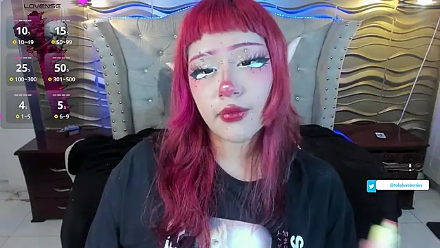 Snapshot of toky_doll chatting on February 6, 2025, 8:34 pm toky doll online show from February 6, 2025, 8:34 pm