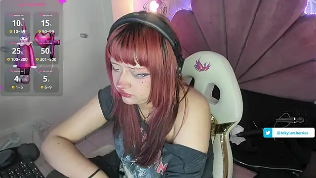 Snapshot of toky_doll chatting on February 26, 2025, 7:42 pm toky doll online show from February 26, 2025, 7:42 pm
