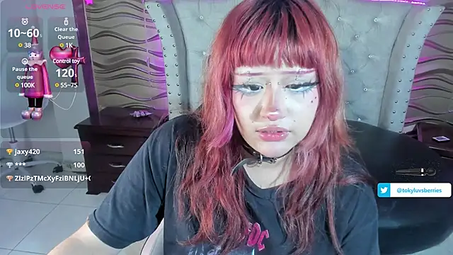 Snapshot of toky_doll chatting on March 6, 2025, 11:42 pm toky doll online show from March 6, 2025, 11:42 pm