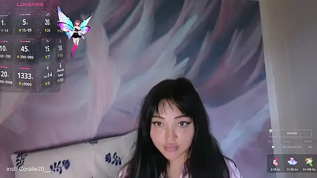 Coralie20  online show from November 30, 2025, 11:44 am