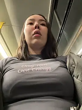 Asian Asami online show from November 15, 2025, 2:54 pm