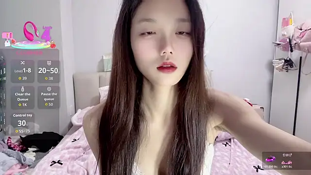 Puff-521 online show from November 30, 2025, 1:28 am