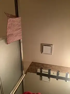 Snapshot of HBYAM chatting on November 29, 2025, 10:26 am HBYAM online show from November 29, 2025, 10:26 am