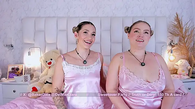 GaiaBaker online show from March 16, 2026, 4:10 pm