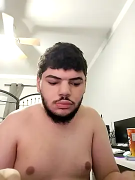 Snapshot of sjhdhdhdjdbdhdjdn chatting on January 13, 2026, 11:25 am sjhdhdhdjdbdhdjdn online show from January 13, 2026, 11:25 am