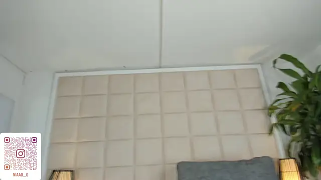 Snapshot of Nia_Bunny chatting on March 3, 2025, 1:56 pm Nia Bunny online show from March 3, 2025, 1:56 pm