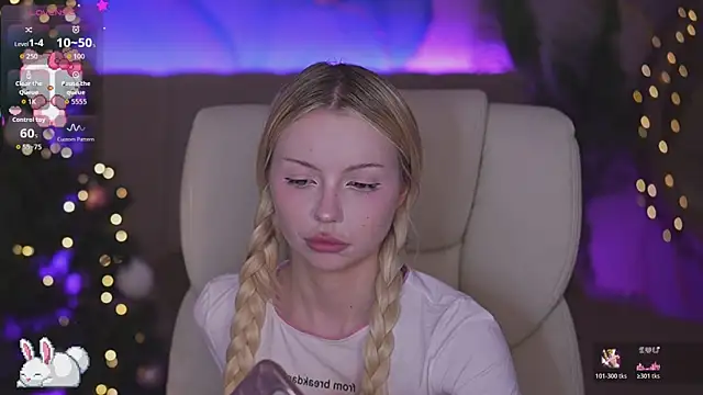 Snapshot of EviStar chatting on January 9, 2026, 9:49 am EviStar online show from January 9, 2026, 9:49 am