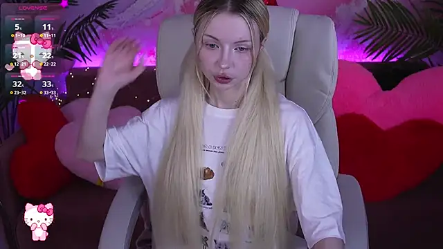 Snapshot of EviStar chatting on February 15, 2026, 8:46 am EviStar online show from February 15, 2026, 8:46 am