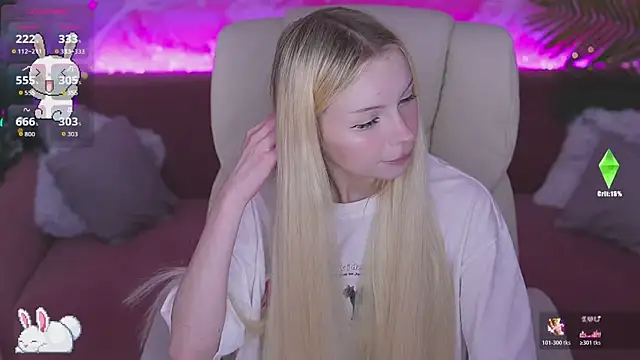 Snapshot of EviStar chatting on January 11, 2026, 8:43 am EviStar online show from January 11, 2026, 8:43 am