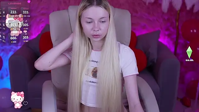 Snapshot of EviStar chatting on February 20, 2026, 8:05 am EviStar online show from February 20, 2026, 8:05 am