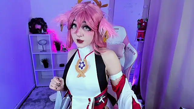 Snapshot of Aki__Ra chatting on December 28, 2024, 9:51 pm Aki Ra online show from December 28, 2024, 9:51 pm