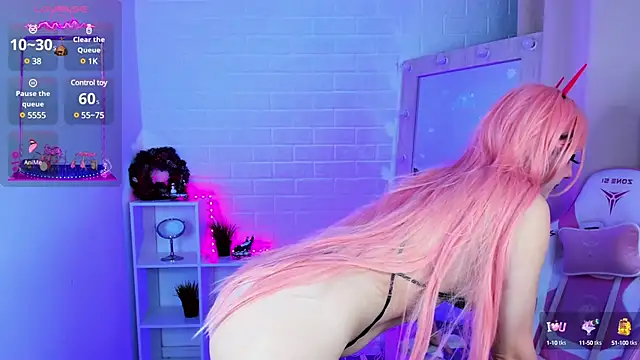 Snapshot of Aki__Ra chatting on December 20, 2024, 11:58 pm Aki Ra online show from December 20, 2024, 11:58 pm