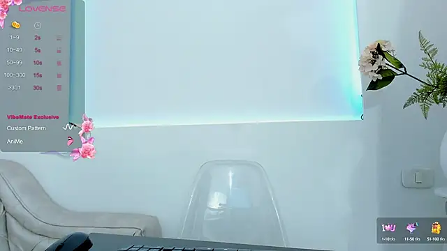 Snapshot of iiris_ chatting on March 6, 2025, 1:35 pm iiris  online show from March 6, 2025, 1:35 pm