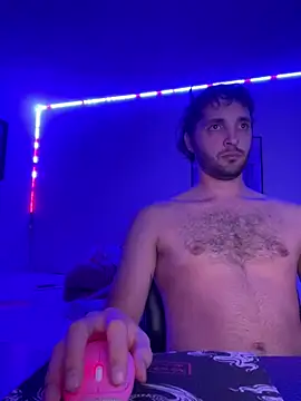 Snapshot of persiival chatting on February 21, 2025, 4:40 am persiival online show from February 21, 2025, 4:40 am