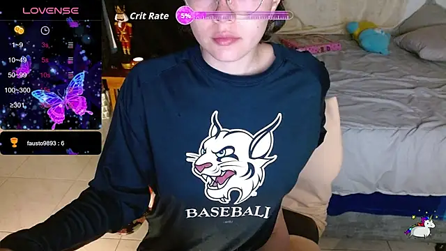 Snapshot of TRIXIE_TANG28 chatting on December 19, 2025, 4:27 am TRIXIE TANG28 online show from December 19, 2025, 4:27 am