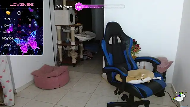 Snapshot of TRIXIE_TANG28 chatting on February 17, 2026, 12:08 am TRIXIE TANG28 online show from February 17, 2026, 12:08 am