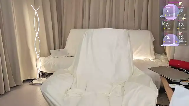 Snapshot of 2hyun chatting on October 24, 2025, 2:16 pm 2hyun online show from October 24, 2025, 2:16 pm