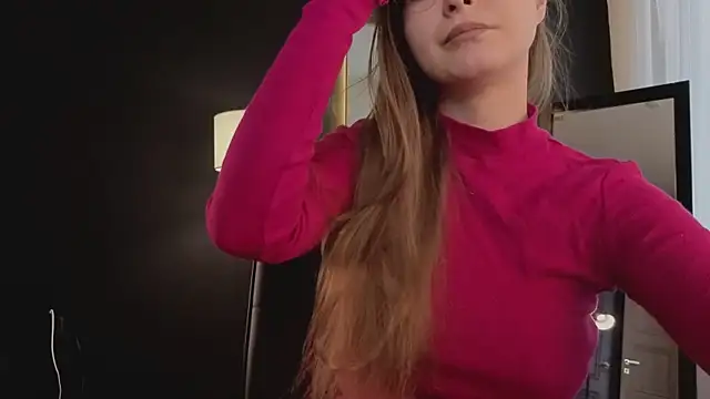 CassieCool online show from February 20, 2026, 12:51 pm