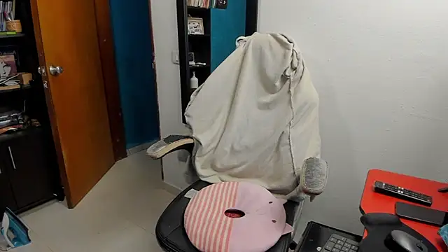 peanut tangerine online show from December 5, 2025, 2:21 am