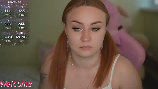 LovelyBell online show from November 12, 2025, 9:13 am